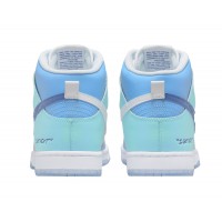 Кроссовки Nike Dunk High GS I Got Next