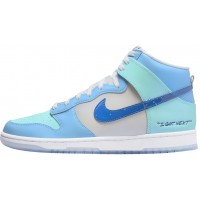 Кроссовки Nike Dunk High GS I Got Next