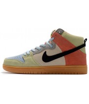 Nike Dunk High Pro SB Spectrum