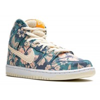 Кроссовки Nike Dunk High SB Maui Wowie