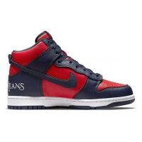 Nike SB Dunk High Supreme By Any Means Navy