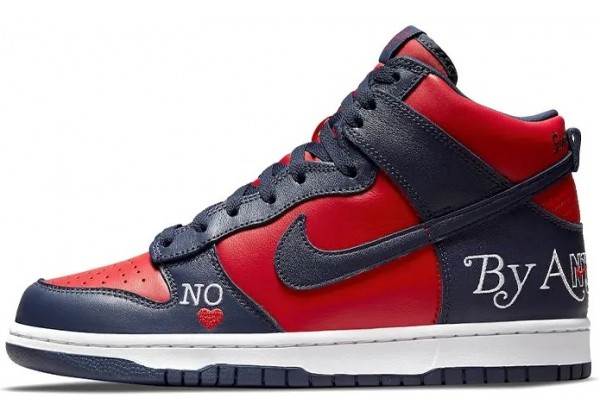 Nike SB Dunk High Supreme By Any Means Navy