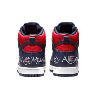Nike SB Dunk High Supreme By Any Means Navy
