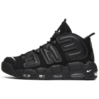 Nike Air More Uptempo x Supreme Full Black