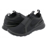 Кроссовки Nike Current Slip On Total Black
