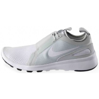 Nike Current Slip On White Gray