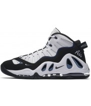 Кроссовки Nike Air Max Uptempo 97 White