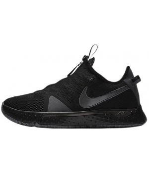 Nike PG 4 Black Metallic Dark Grey