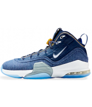 Кроссовки Nike Air Pippen 1 Gray White