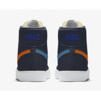 Кроссовки Nike Blazer Mid '77 By You