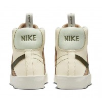 Кроссовки Nike Blazer Mid '77 SE Dance