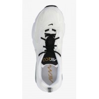 Кроссовки Nike Air Max 200 женские белые