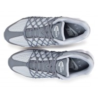 Кроссовки Nike Air Max 95 Ultra Se белые