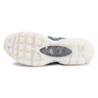 Кроссовки Nike Air Max 95 Ultra Se белые