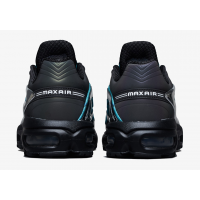 Кроссовки Nike Air Max Tailwind V x Skepta Chrome Blue