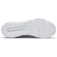 Кроссовки Nike Air Max 270 с черным свушем белые