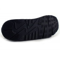 Кроссовки Nike Air Max 90 Hyperfuse Mid Winter Grey