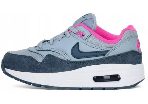 Кроссовки Nike Air Max 1 87 серые замшевые