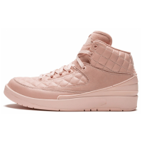 Nike Air Jordan 2 Retro Just Don Arctic Orange