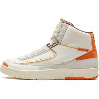 Nike Air Jordan 2 Retro Maison Chateau Rouge