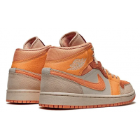 Nike Air Jordan 1 Retro Apricot Agate Atomic Orange