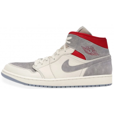 Nike Air Jordan 1 Retro Sneakerstuff 20th Anniversary