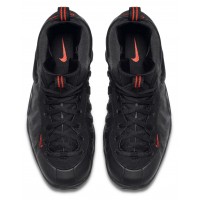 Кроссовки Nike Air Foamposite Pro Sequoia