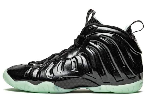 Nike Air Foamposite One All Star 2021