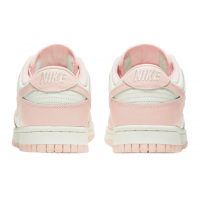 Nike Air Force 1 SB Dunk Low Pink