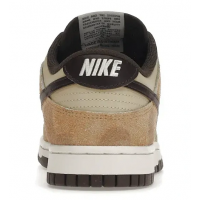 Nike Air Force 1 SB Dunk Low Animal Pack Giraffe