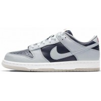 Nike Air Force 1 SB Dunk Low Atlas
