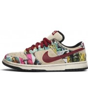 Nike Air Force 1 SB Dunk Low Paris