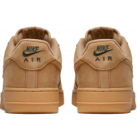 Мужские кроссовки Nike Air Force бежевые