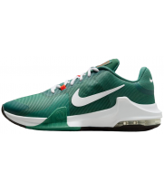 Кроссовки Nike Air Max Impact 4 Malachite