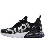 Кроссовки Nike Air Max 270 x Supreme Black White