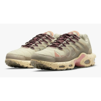 Кроссовки Nike Air Max Terrascape Plus Beige Grey