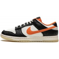 Nike Air Force 1 SB Dunk Low Halloween