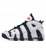 Nike Air More Uptempo 96 Blue White